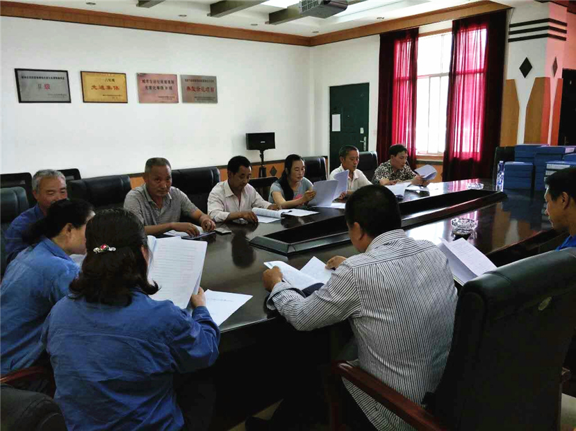 固廢處置公司開展安全環(huán)保教育、傳染病防護(hù)培訓(xùn)