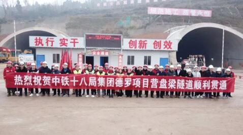 “百日攻堅”成效見 擼起袖子加油干！