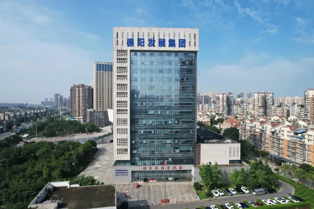 智慧眾籌 點(diǎn)亮發(fā)展——德陽(yáng)發(fā)展集團(tuán)黨外人士“拼經(jīng)濟(jì)、搞建設(shè)、抓發(fā)展”建言獻(xiàn)策合集