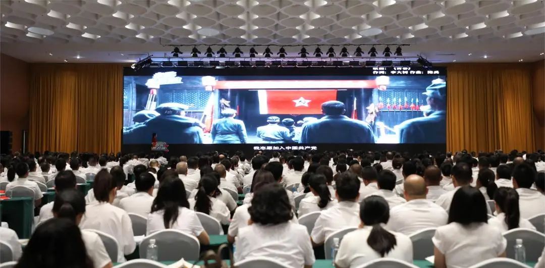 凝心聚力謀發(fā)展·團(tuán)結(jié)奮斗向未來！德陽發(fā)展集團(tuán)黨委召開“學(xué)習(xí)黨的二十大——音樂思政課”活動(dòng)