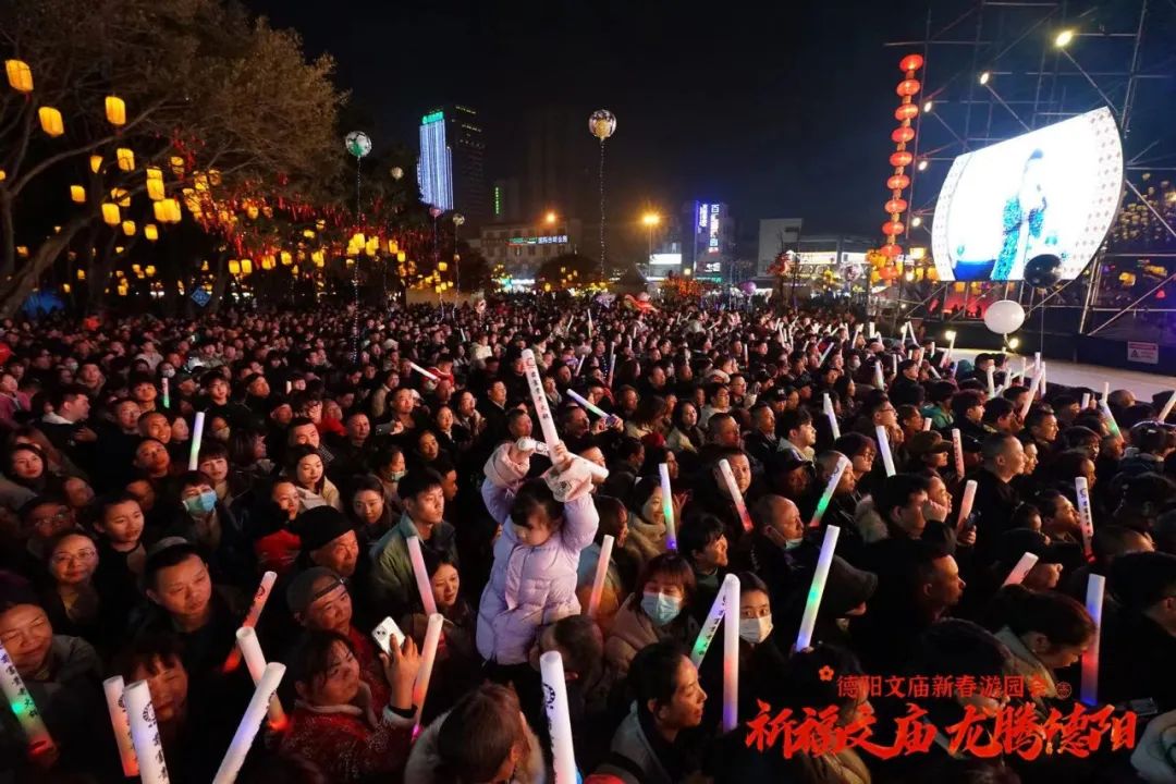 火爆！超100萬！德陽文廟擠滿人人人人人人人人......